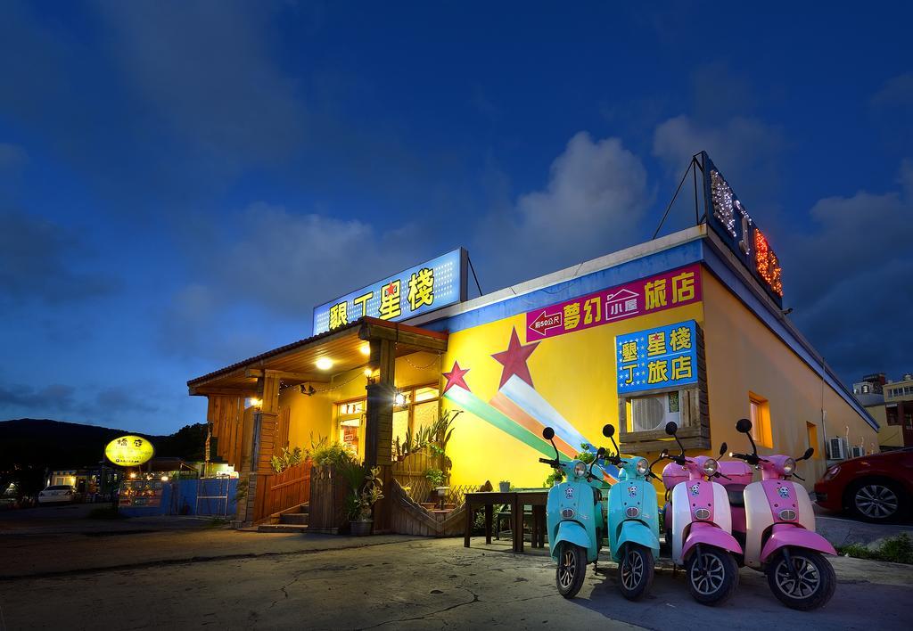 スター イン 888 墾丁 エクステリア 写真